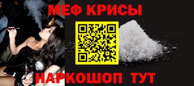 трава Партизанск