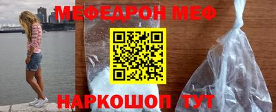 трава Партизанск