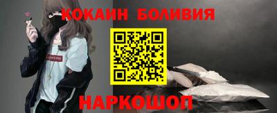 индика Обь