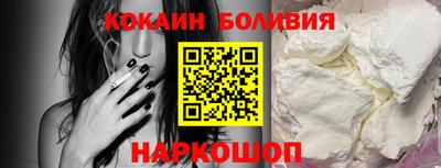 бутират Первоуральск