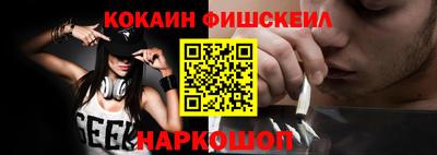 бутират Первоуральск