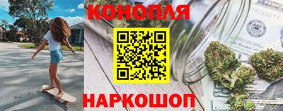 jwh Пенза