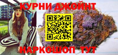 трава Партизанск