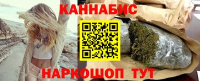 jwh Пенза