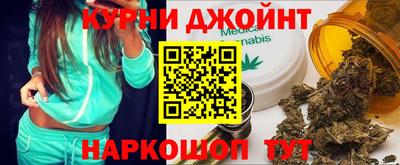 jwh Пенза