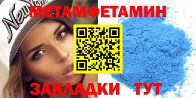 MDMA Нягань