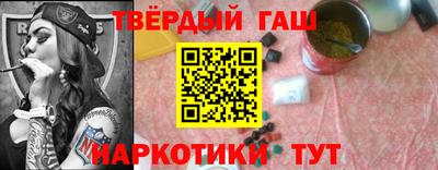 jwh Пенза