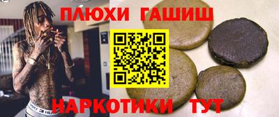 jwh Пенза