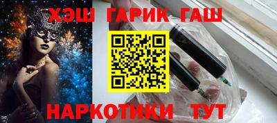 индика Обь